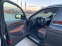 Обява за продажба на Audi Q5 3.0TDI Germany ~27 500 лв. - изображение 8