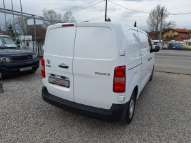 Toyota Proace 1.6 95ks evro 6d!, снимка 4