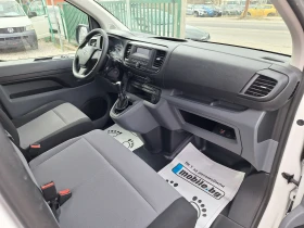 Toyota Proace 1.6 95ks evro 6d!, снимка 14