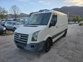 VW Crafter 2.5TDI ХЛАДИЛЕН ITALY