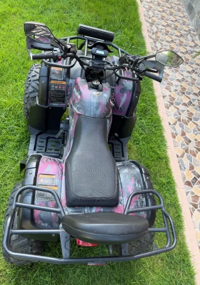 Telstar Sport 250cc, снимка 7