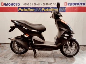 Piaggio Nrg 49cc. Power , снимка 2