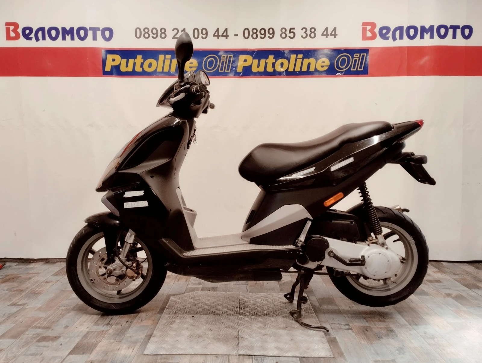 Piaggio Nrg 49cc. Power  - изображение 6