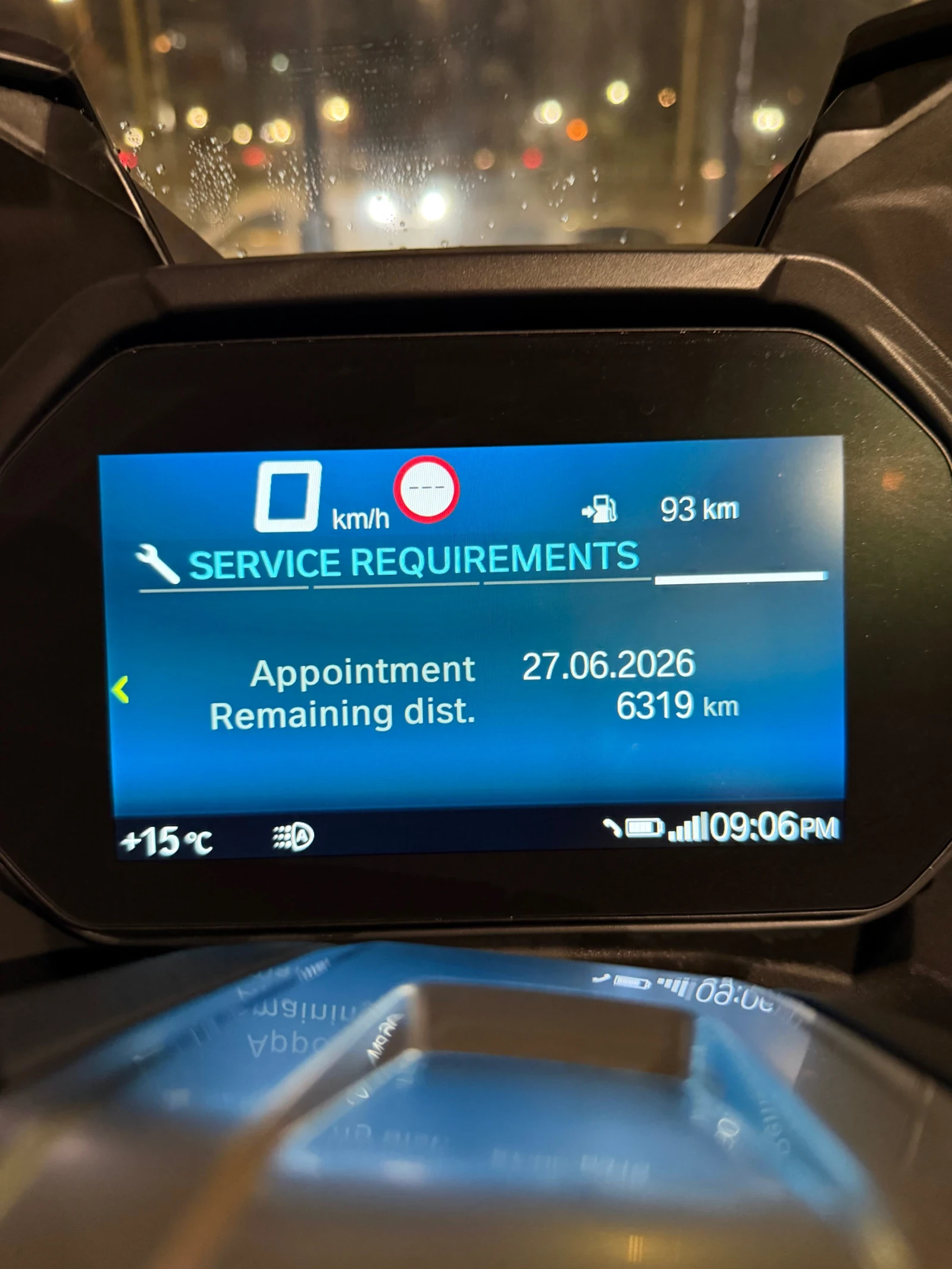 BMW C C400 GT | Mobile.bg � ����������� 6