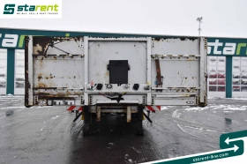 Полуремарке Други TR25313, снимка 2 - Ремаркета - 52548755