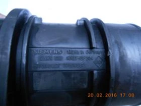 дебитомери, снимка 8