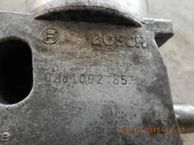 дебитомери, снимка 5