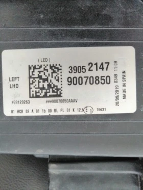 Фарове за Opel Crossland X 2017-2021г.....39153432...39052147...., снимка 9