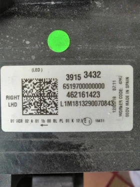 Фарове за Opel Crossland X 2017-2021г.....39153432...39052147...., снимка 6