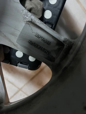 Джанти, снимка 8