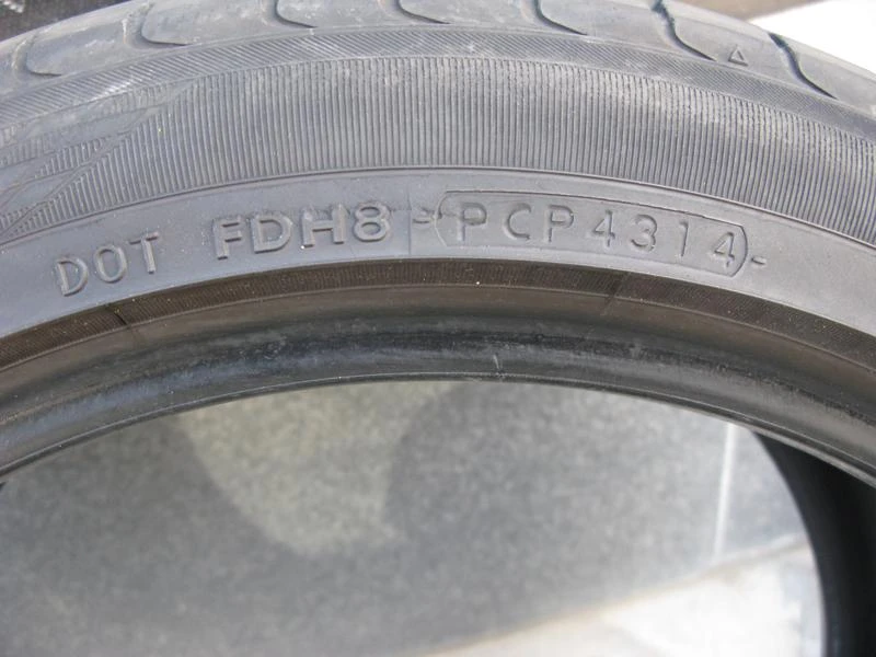 Гуми Летни 245/40R17, снимка 10 - Гуми и джанти - 11416246