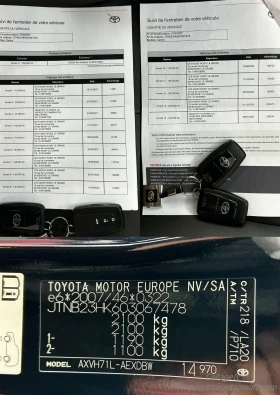 Toyota Camry 2.5 HYBRID DESIGN 218 , снимка 17