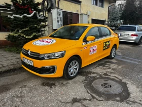 Citroen C-Elysee, снимка 1