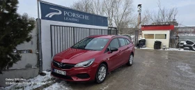 Opel Astra  1.5Turbo D, снимка 4