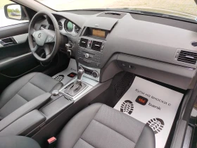 Mercedes-Benz C 180 C180-AUTOMATIC, снимка 10