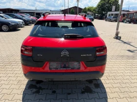 Citroen C4 Cactus 1.2VTi EURO 5, снимка 7