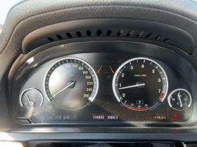 BMW 750 LI xDrive, снимка 7