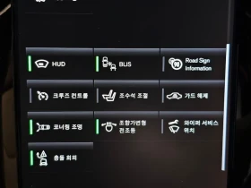 Volvo S60 T5 INSCRIPTION, снимка 16