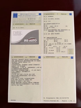 Hyundai I10 = = АВТОМАТИК= = EURO 6= = , снимка 14