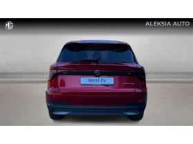 Mg S5 Месечна вноска от 420  , снимка 4