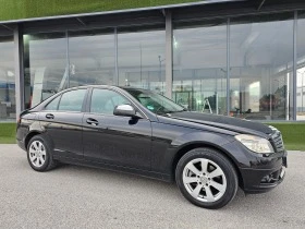 Mercedes-Benz C 200 Kompressor Автомат Сменени вериги, снимка 14