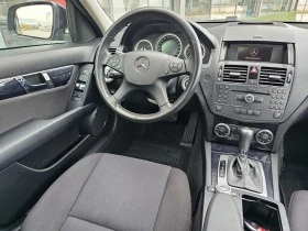 Mercedes-Benz C 200 Kompressor Автомат Сменени вериги, снимка 8