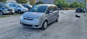     Opel Meriva 1.3 CDTI