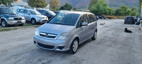 Opel Meriva 1.3 CDTI, снимка 1