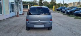 Opel Meriva 1.3 CDTI - 3900 лв. - 96098705 | Car24.bg