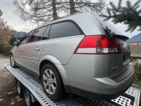 Обява за продажба на Opel Vectra 1.9TDCI ~3 600 лв. - изображение 5