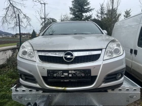 Обява за продажба на Opel Vectra 1.9TDCI ~3 600 лв. - изображение 1