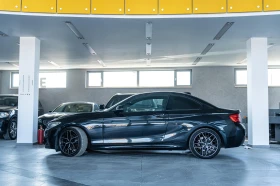 BMW 220 d M пакет Shadow Line, снимка 5