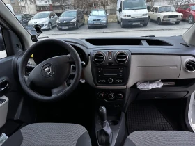 Dacia Dokker 1.5 DCI СЕРВИЗНА ИСТОРИЯ, снимка 11