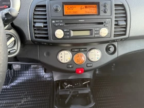 Nissan Micra 1.3 2бр., снимка 11