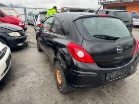 Обява за продажба на Opel Corsa 1.2 Klima ~1 550 лв. - изображение 3