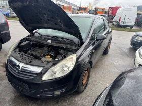 Обява за продажба на Opel Corsa 1.2 Klima ~1 550 лв. - изображение 4