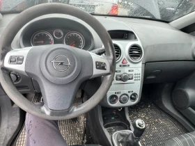 Обява за продажба на Opel Corsa 1.2 Klima ~1 550 лв. - изображение 6