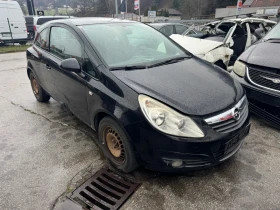 Обява за продажба на Opel Corsa 1.2 Klima ~1 550 лв. - изображение 1