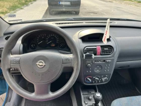 Обява за продажба на Opel Corsa ~2 100 лв. - изображение 1