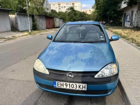 Обява за продажба на Opel Corsa ~2 100 лв. - изображение 4