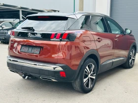 Обява за продажба на Peugeot 3008 1.6 Бензин-58 хл.км ~35 500 лв. - изображение 5