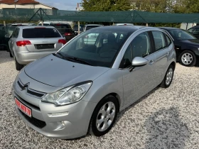 Citroen C3 EXCLUSIVE - 7600 лв. / 3885.82 € - 89229604 2