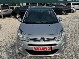 Citroen C3 EXCLUSIVE - 7600 лв. / 3885.82 € - 89229604 3