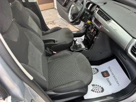 Citroen C3 EXCLUSIVE - 7600 лв. / 3885.82 € - 89229604 12
