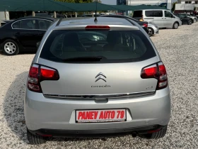 Citroen C3 EXCLUSIVE - 7600 лв. / 3885.82 € - 89229604 6