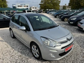 Citroen C3 EXCLUSIVE - 7600 лв. / 3885.82 € - 89229604 10