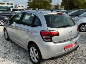 Citroen C3 EXCLUSIVE - 7600 лв. / 3885.82 € - 89229604 4