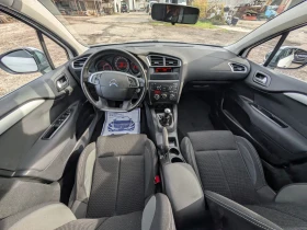 Citroen C4 1.4i | Mobile.bg    10