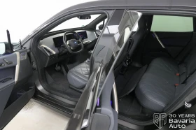BMW iX M60 xDrive - 151900 лв. / 77665.24 € - 88117269 5
