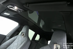 BMW iX M60 xDrive - 151900 лв. / 77665.24 € - 88117269 9